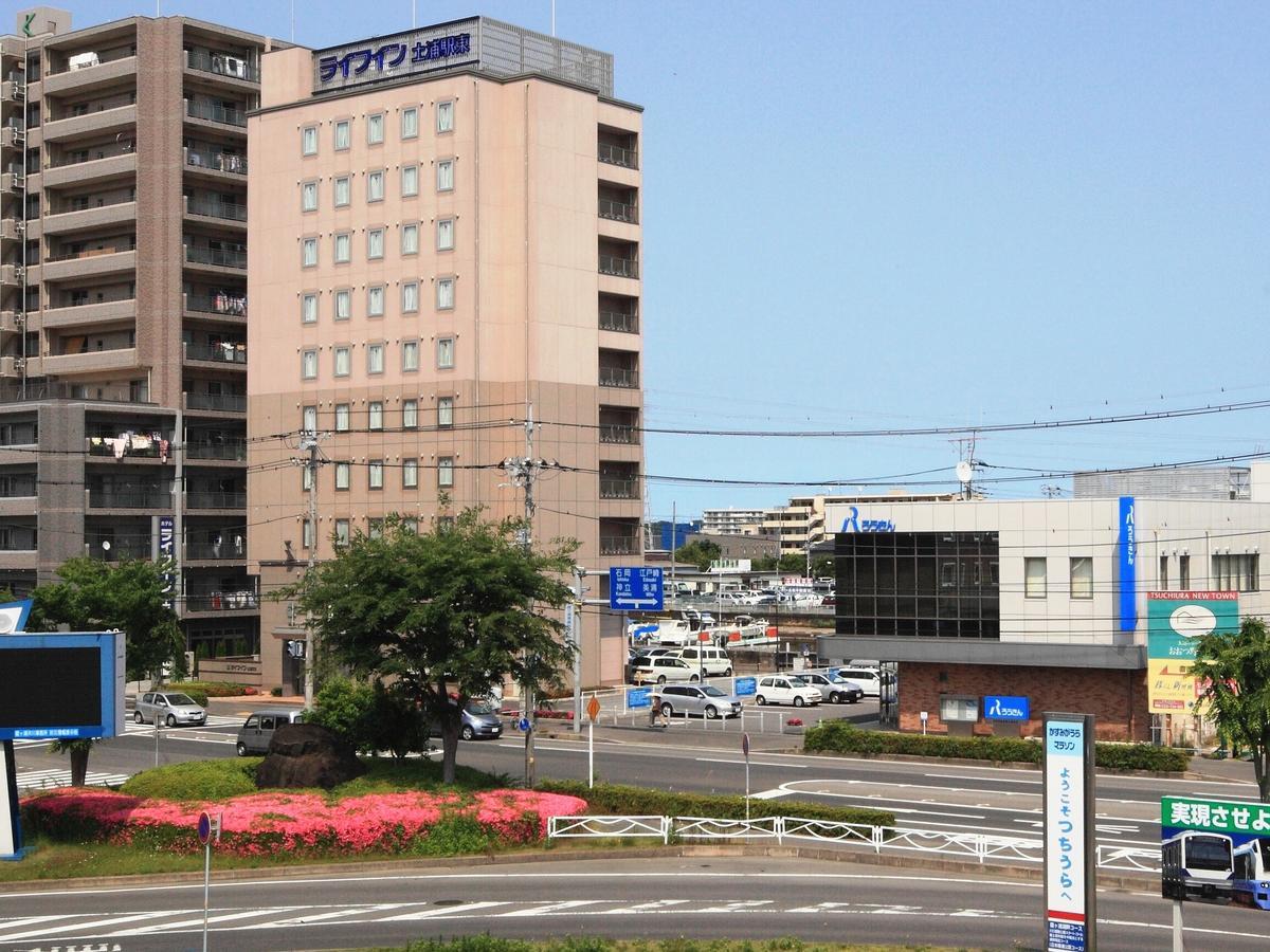 Crown Hills Tsuchiuraekihigashi Hotel Ngoại thất bức ảnh